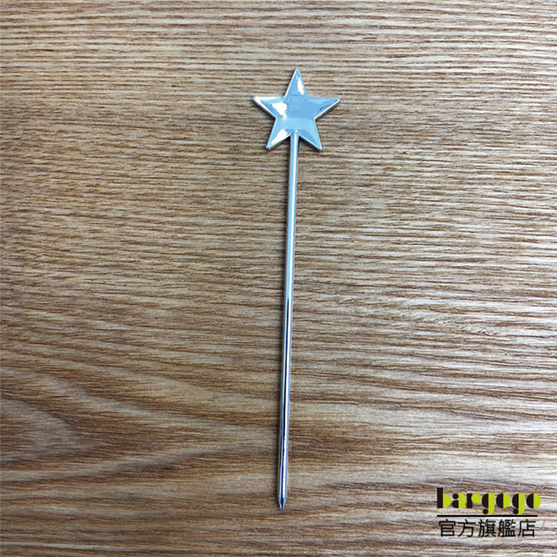 [巴果果]水果叉 調酒裝飾 竹叉 竹籤 叉子 竹串 點心叉 炸物叉 串烤叉 漢堡串 婚禮派對 星型針插PCOB-01-S, , large