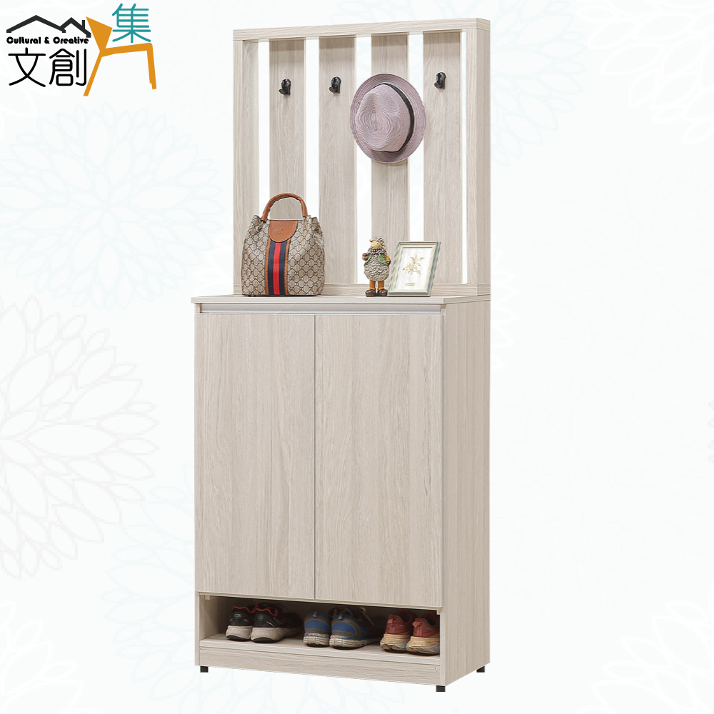【文創集】艾蘿2.7尺二門高屏風玄關鞋櫃(客約商品), , large