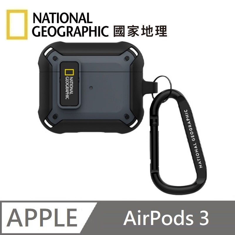 National Geographic Rugged Bumper snap-on headphone protective case earphone case suitable for AirPods 3 - gray 