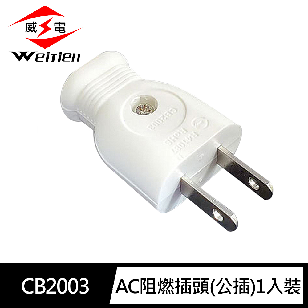 CB2003, , large