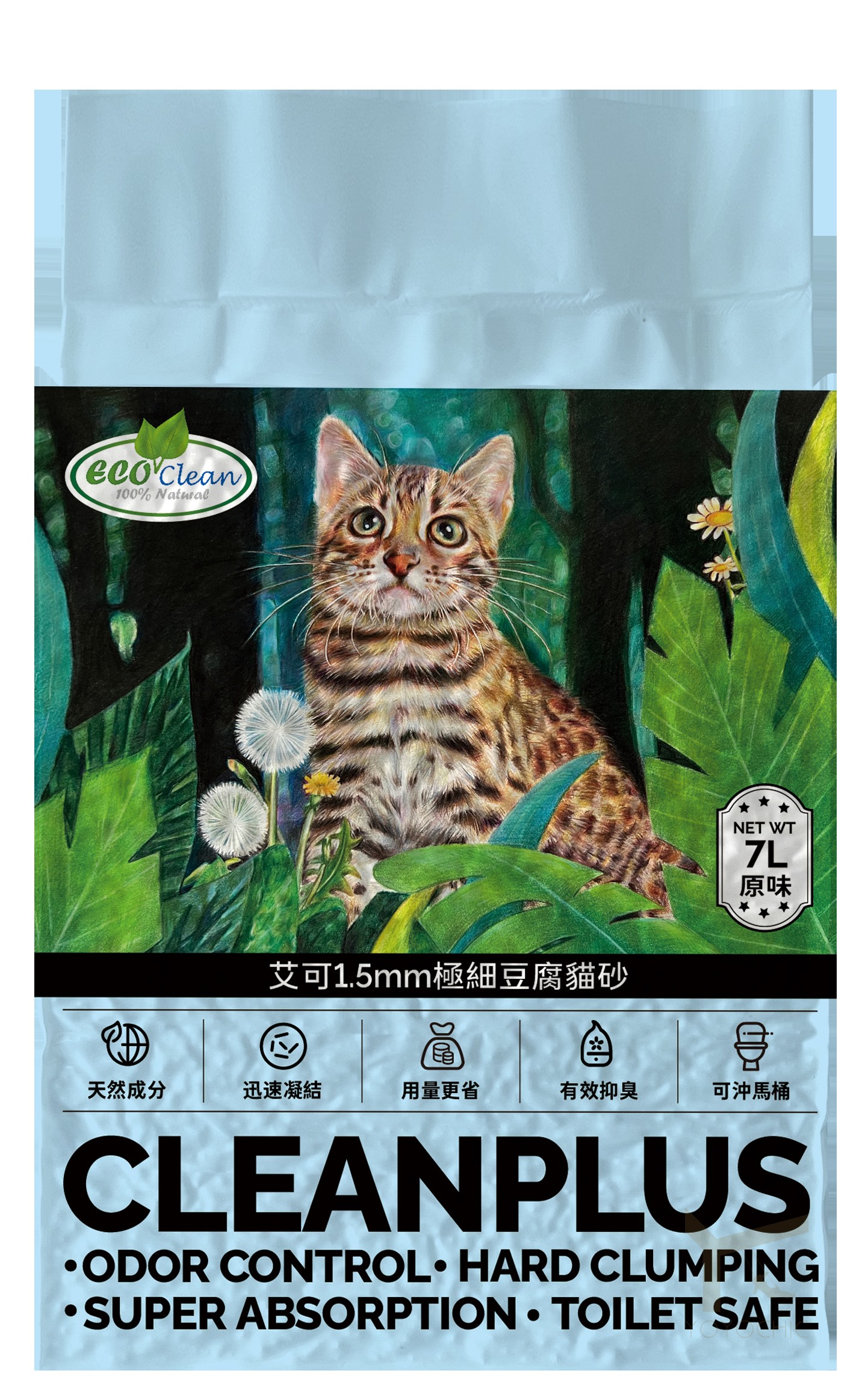 艾可天然草本1.5mm極細豆腐砂-原味, , large