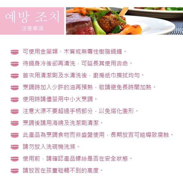 PERFECT 理想牌 韓國晶鑽不沾平底鍋平煎鍋無蓋第一代 30cm無蓋-Leidea樂德兒, , large