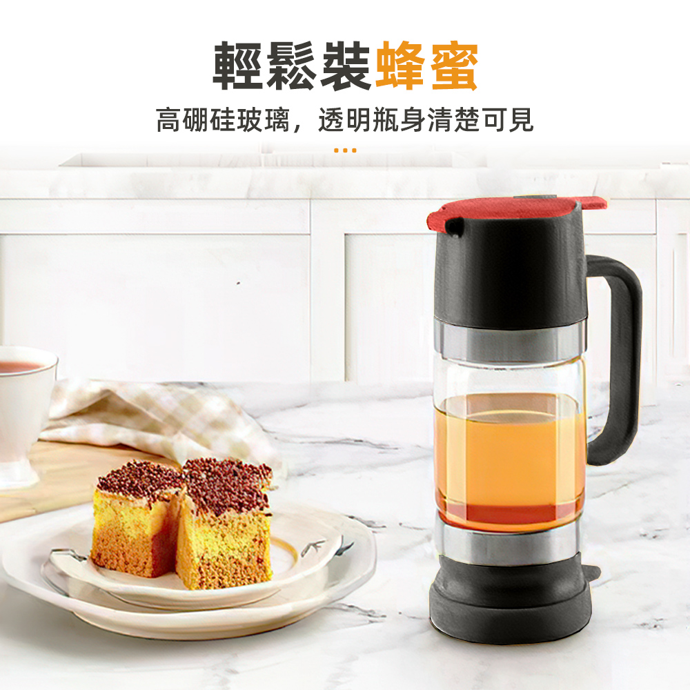 honey-squeeze-jar, , large