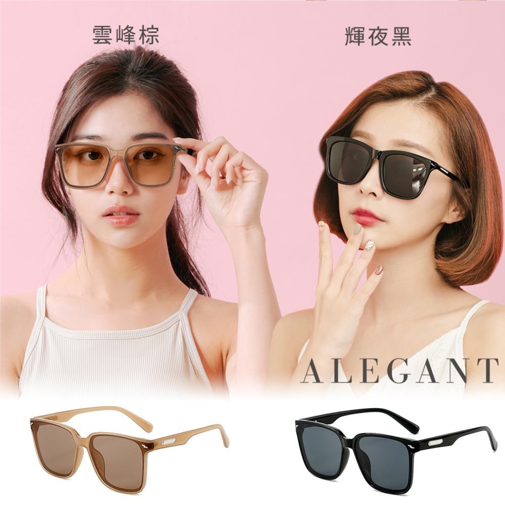 Sunglasses-NightBROWN, , large