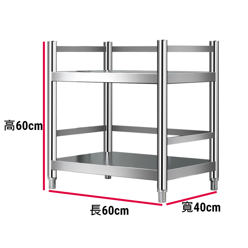 Shelves & Cabinets, , large