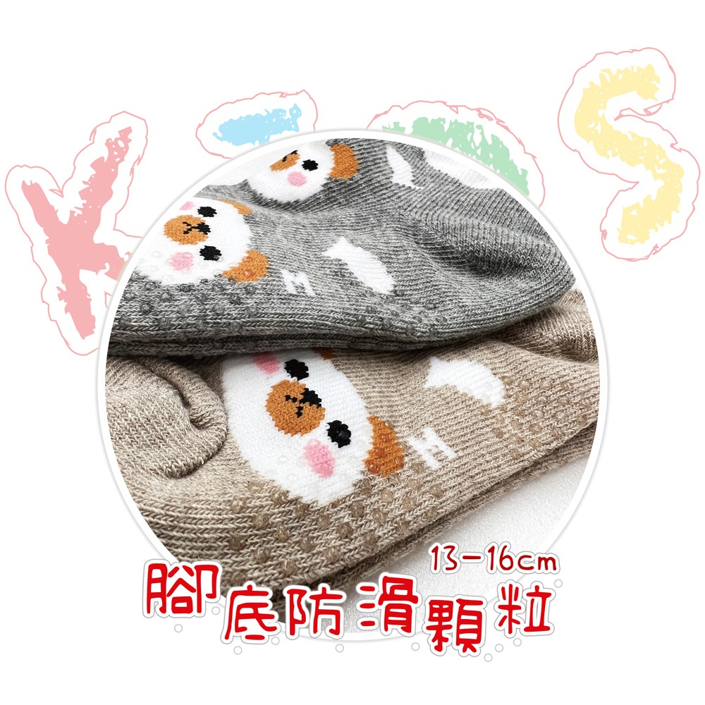 【BVD】小熊1/2童襪<中灰13-16cm>B577 短襪 襪子, 中灰,13-16CM, large