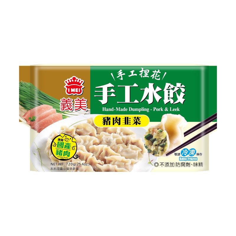 義美手工水餃-豬肉韭菜