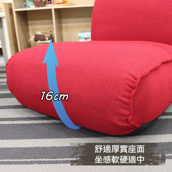 Lajin stretching function Yamato room chair, , large