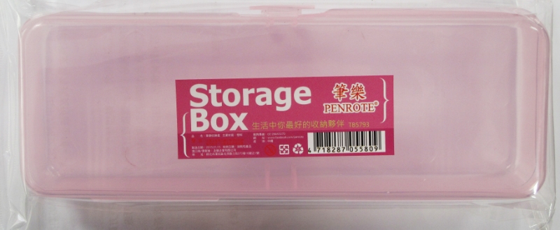 Transparent Storage Box &ndash; Pink, , large