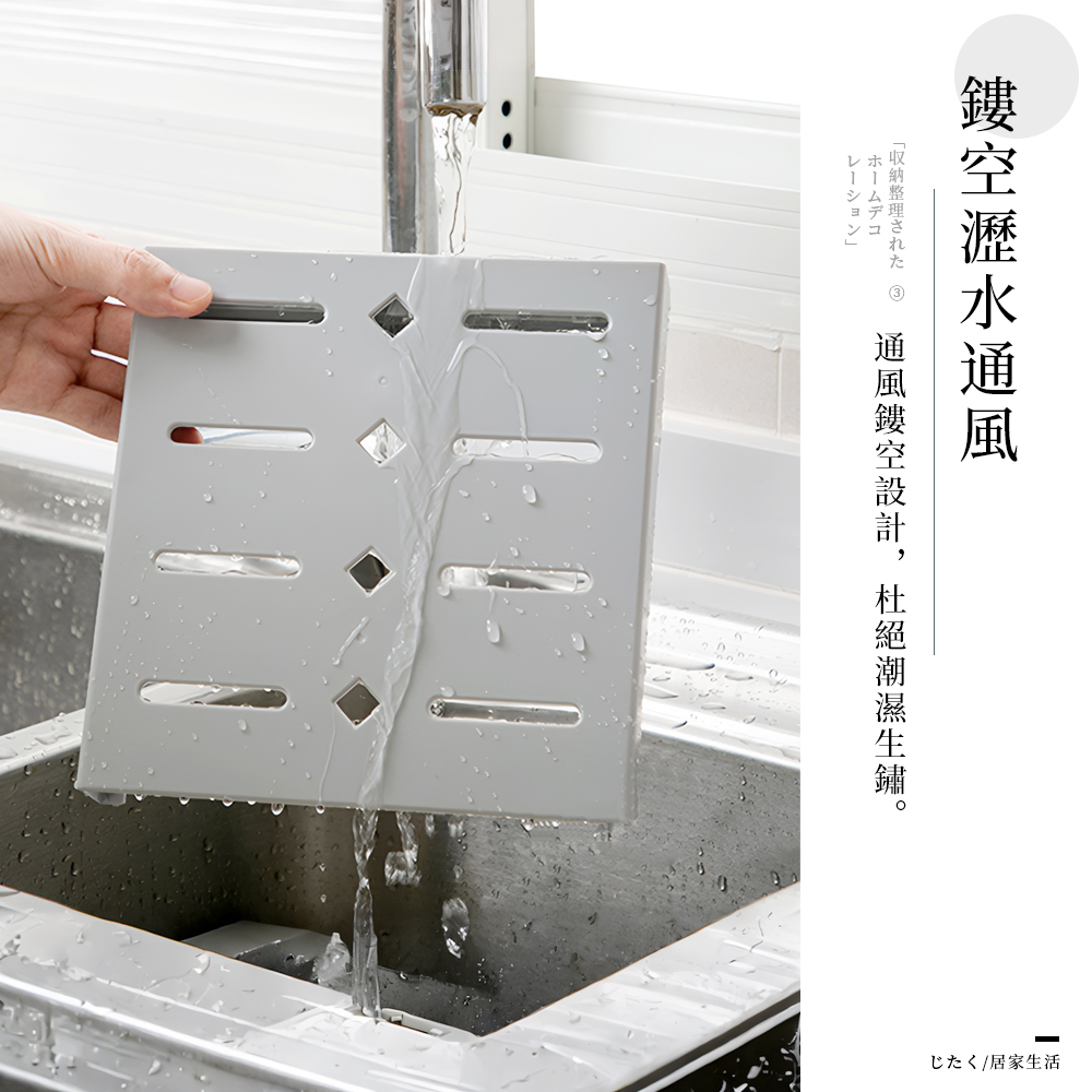 【上手家居】無痕壁掛刀架-白色(菜刀架/刀具架/無痕菜刀架/刀具收納/菜刀收納/廚房刀架/刀子收納), , large