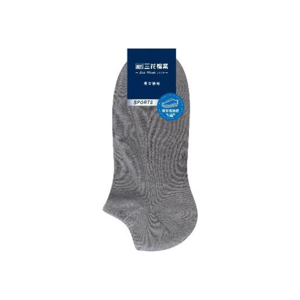 Sport Socks, , large