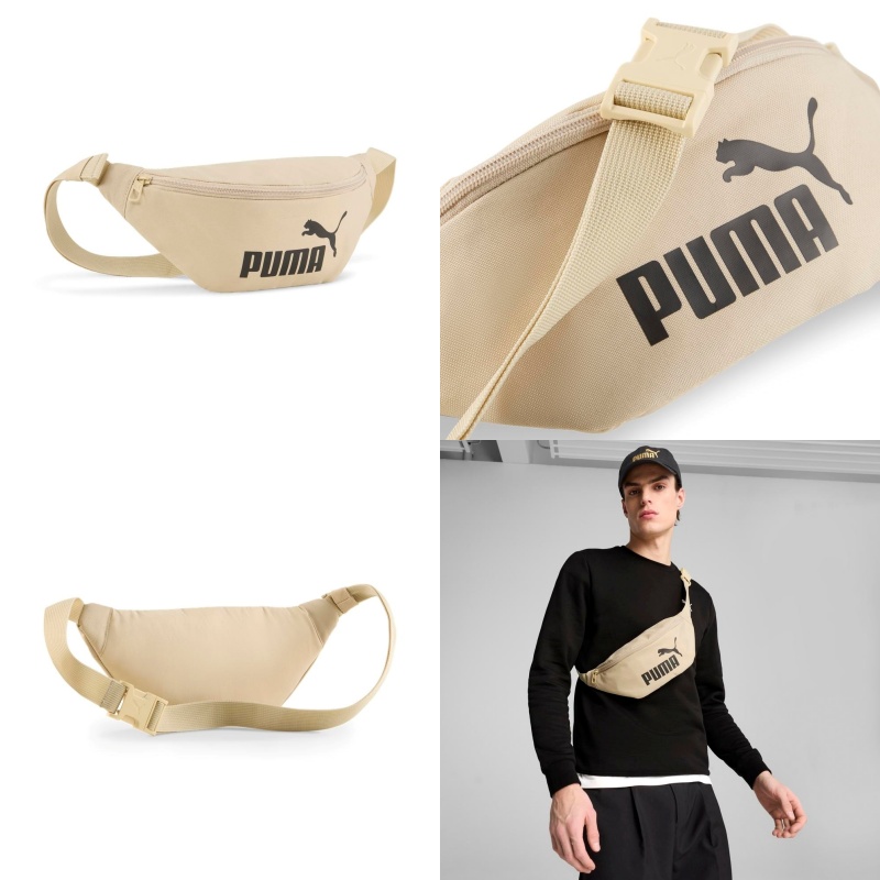 [秉宸] PUMA PHASE 腰包 091165, , large