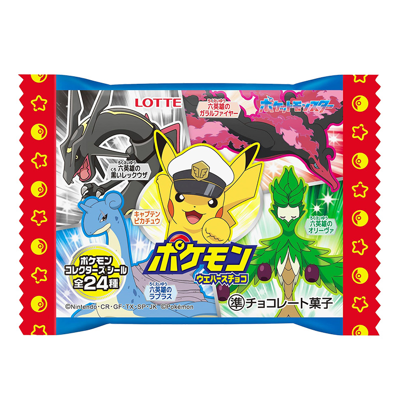 LOTTE Pokemon Wafer, , large