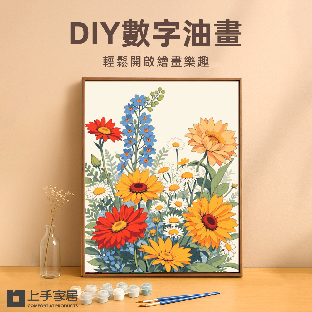 diy-paint-by-numbers, , large