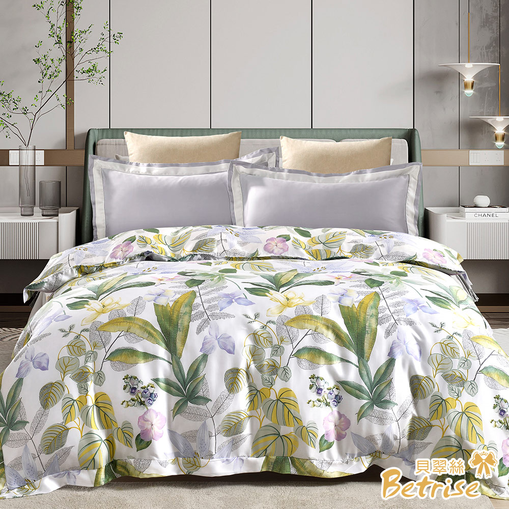【Betrise】 Simple Blue | C Energy Series 300-Thread 100% Pure Tencel™ Light-Quenched Graphene Quilt/Double-Use Quilt Cover (182 x 212 cm), , large