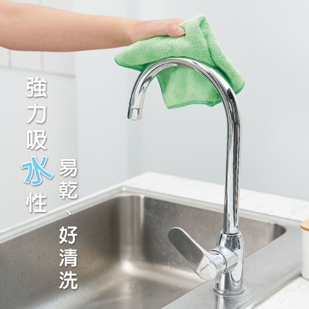 【心安購物】加厚超細纖維不掉絮吸水抹布