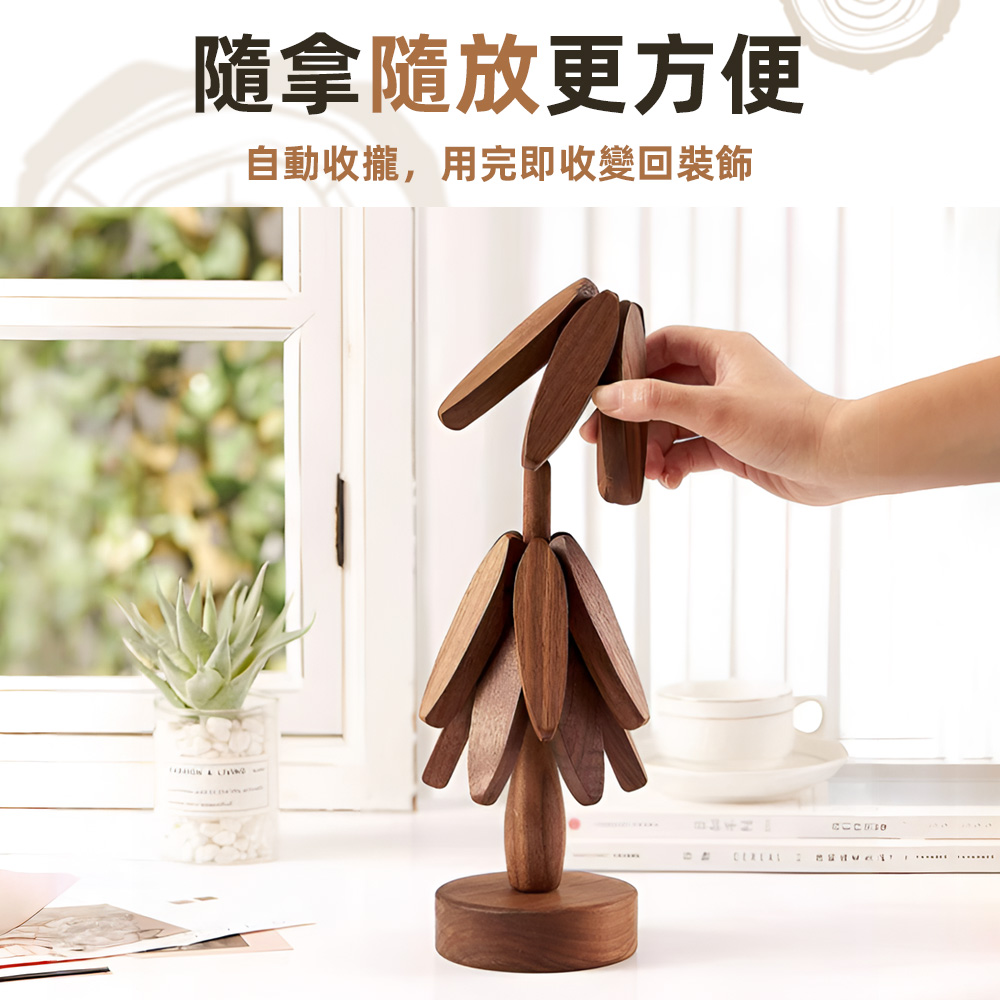 wooden-tree-shape-trivet-set, , large
