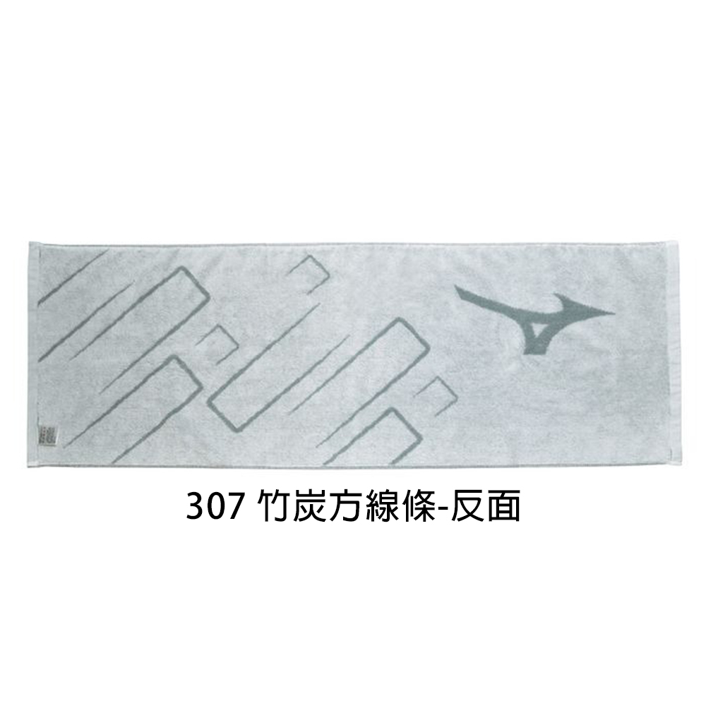 MIZUNO 提花運動毛巾 純棉毛巾 吸汗巾 精梳棉 台灣製 32TYA60 35x100cm【樂買網】, , large