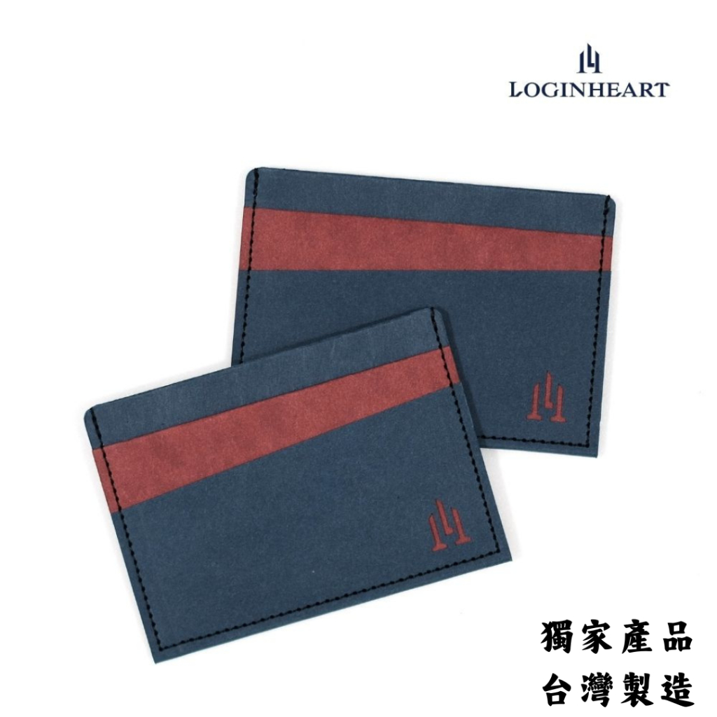 Loginheart｜雙面感應卡夾  進口紙革 海軍藍紅  雙面最外層卡片不干擾 現貨 台灣職人手作 保固服務, , large