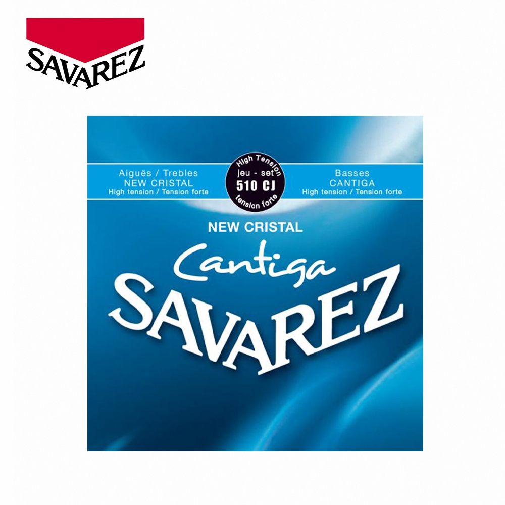 SAVAREZ 510CJ (高張力) 古典吉他弦【敦煌樂器】, , large