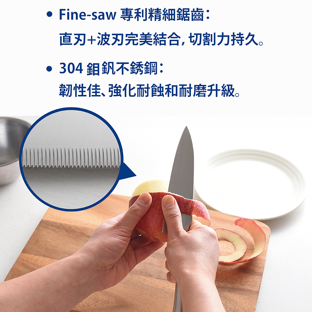 日本Arnest Bellfina日式主廚刀-25cm, , large