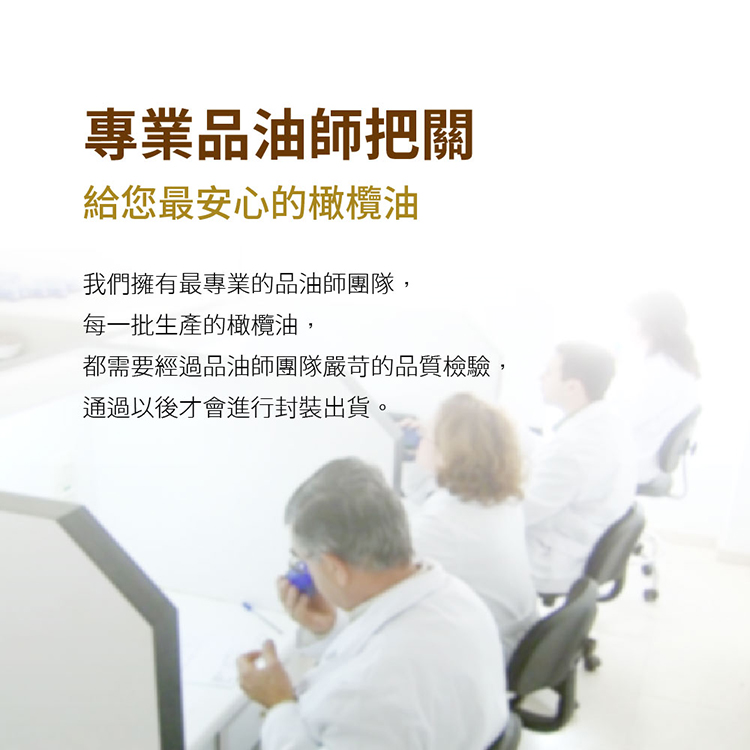 【囍瑞BIOES】純級100%純橄欖油(1000ml)-4入, , large