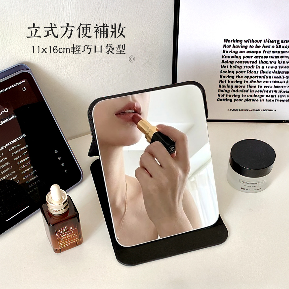 【上手家居】立式隨身鏡16x11cm-黑色(隨身鏡/鏡子/小鏡子/折疊鏡/折疊化妝鏡), , large