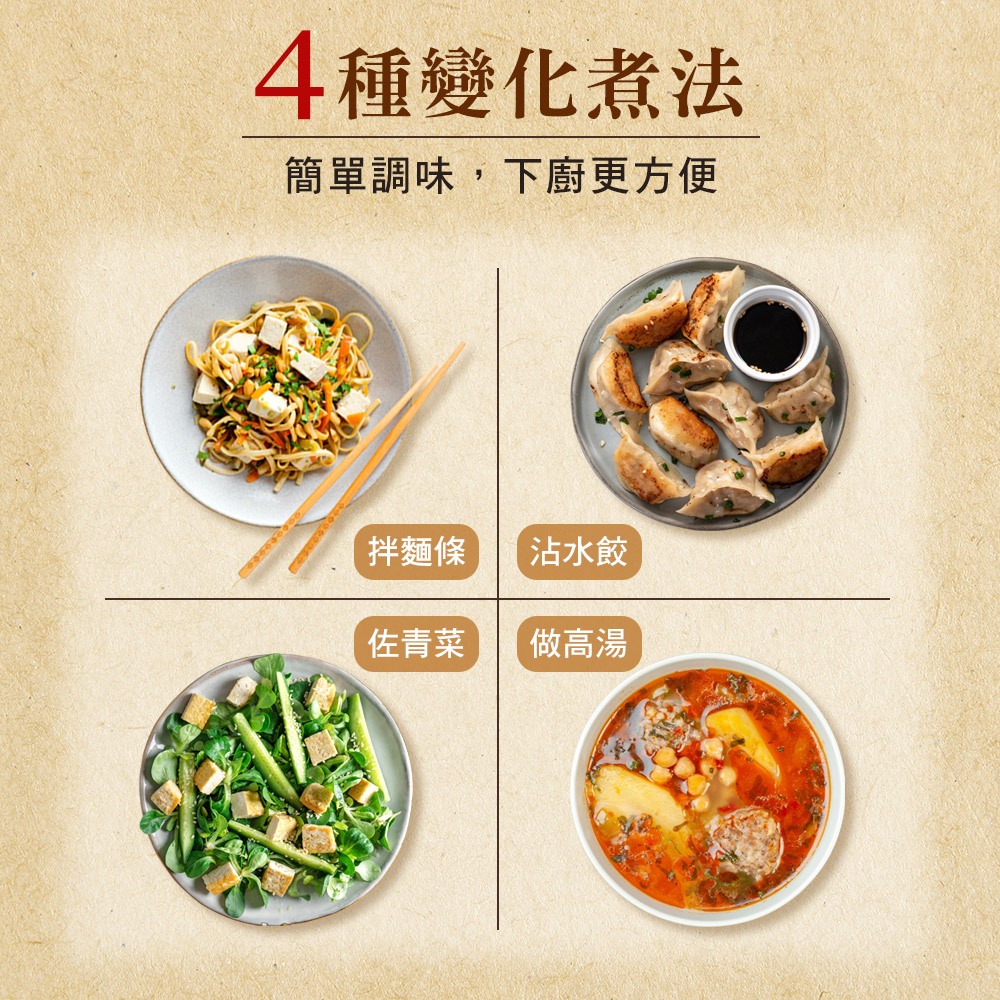 千歲本舖, , large