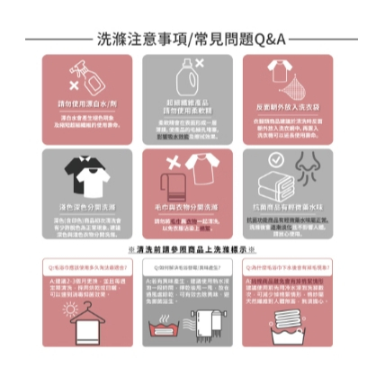 【生活好室】可愛動物擦手巾 擦手巾 動物造型擦手巾 造型擦手巾 動物擦手巾 超細纖維擦手巾 吸水擦手巾 擦手巾, , large