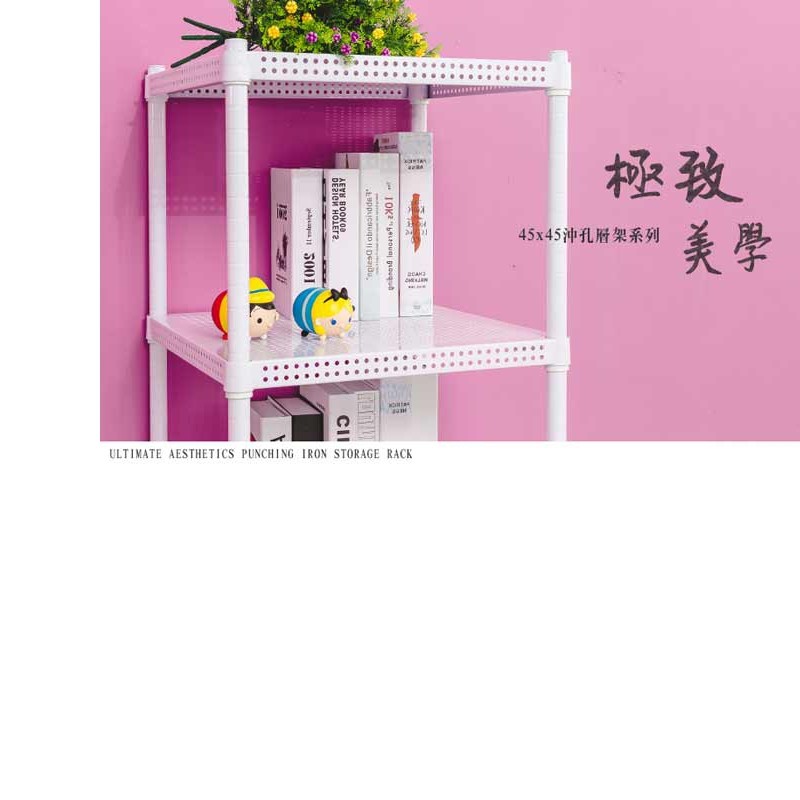 【Y HOUSE】90x35x210cm perforated plate five-layer rack perforated plate rack iron rack - black paint, , large