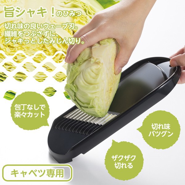 【毓秀堂】曙產業 高麗菜切絲器, , large