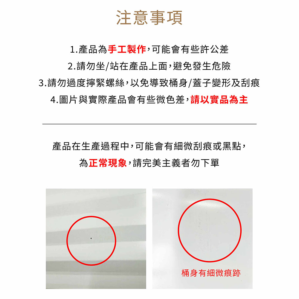 【this-this】日本渡邊金屬｜OBAKETSU 手工製凳子儲物桶 M, , large