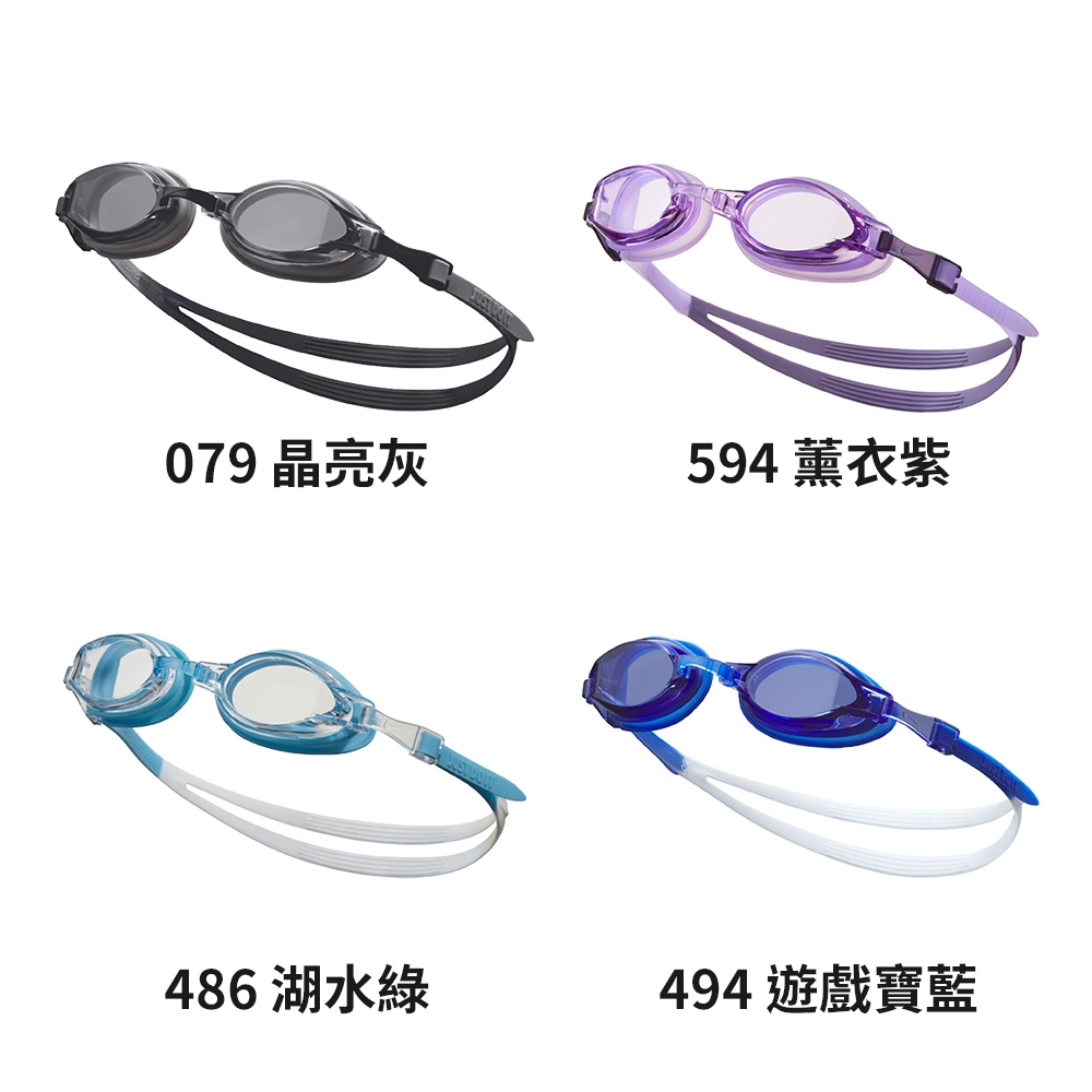 NIKE CHROME 訓練型泳鏡 蛙鏡 抗UV 防霧鏡片 抗過敏 附可調鼻架 流線 舒適【樂買網】 NESSD127, , large