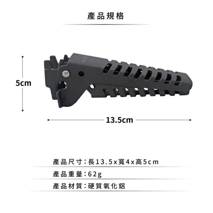 Camping Pot Gripper Clamp, , large