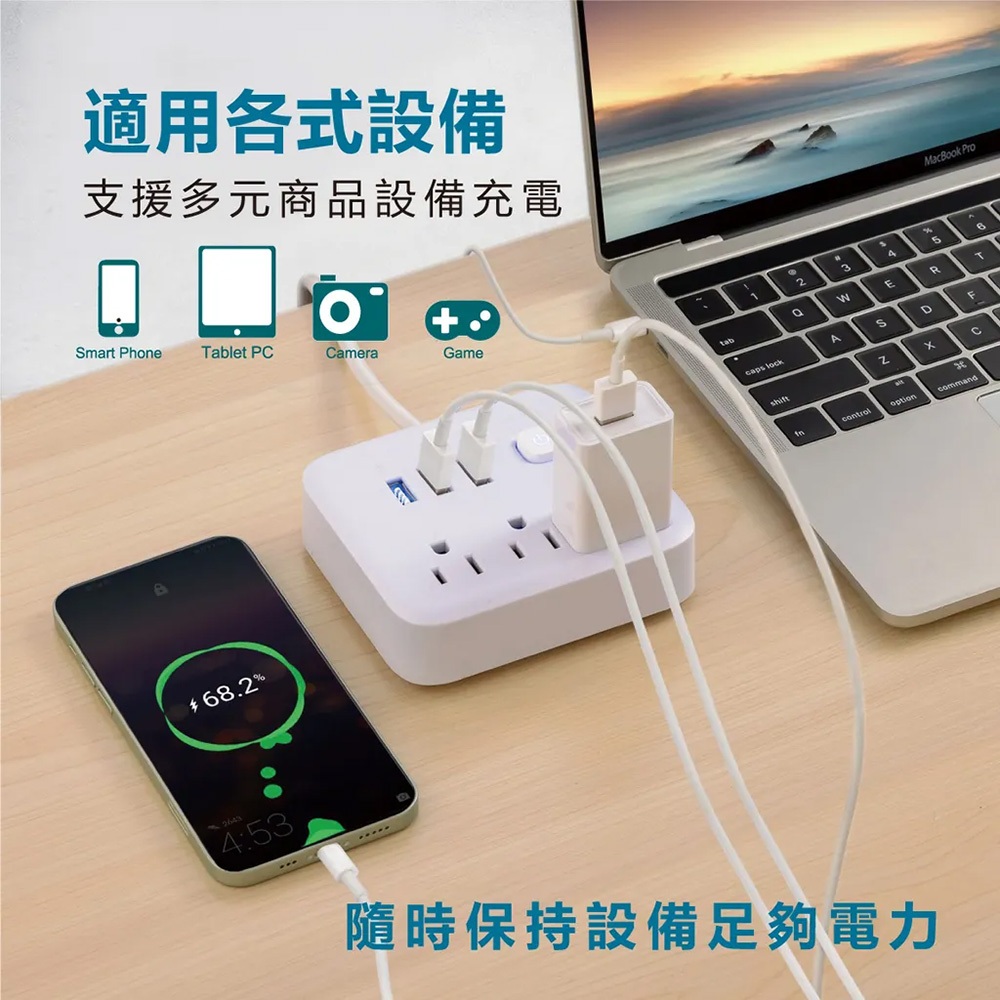 TRISTAR TS-USB166 3-Port USB Small Wall Plug (Black/White) Multi-function Power Outlet, , large