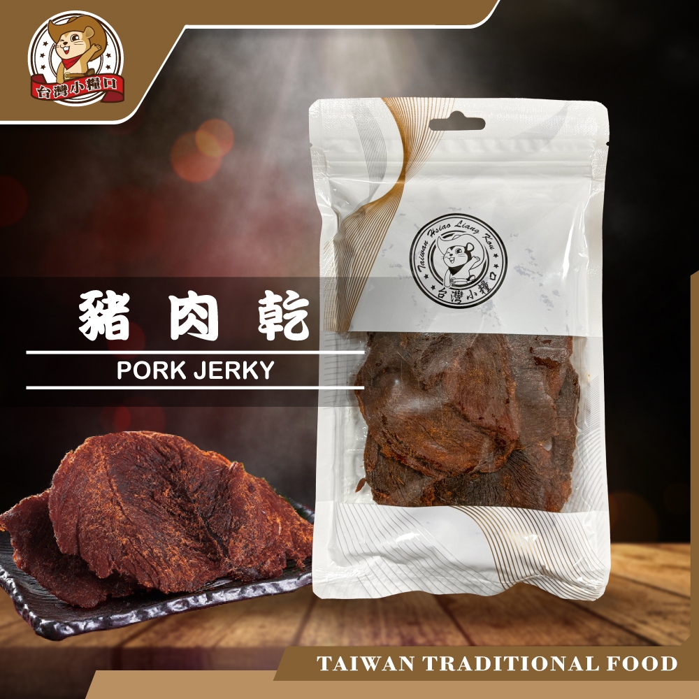 DRIED PORK, , large