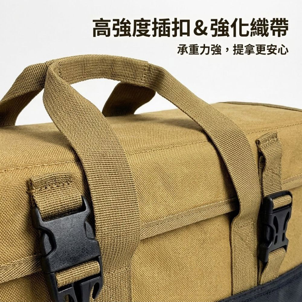 40cm tool storage bag - army green (46x16x16cm), , large