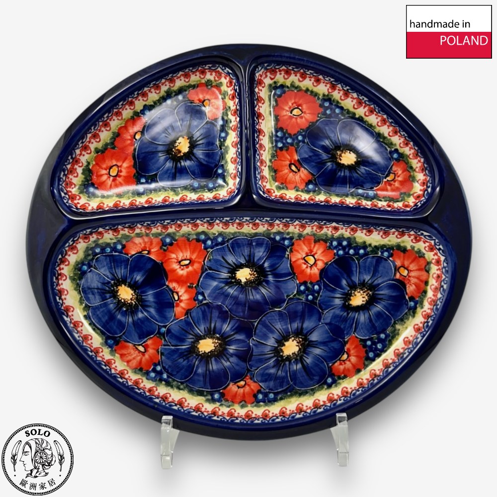 【SOLO Vintage】Cerraf Polish Pottery 28cm Divider Plate Red and Blue Blossoming Elegance Series Made in Poland, , large