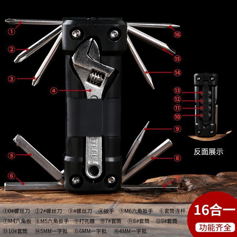 16-piece Multi-tool Set for Locomotives, , large