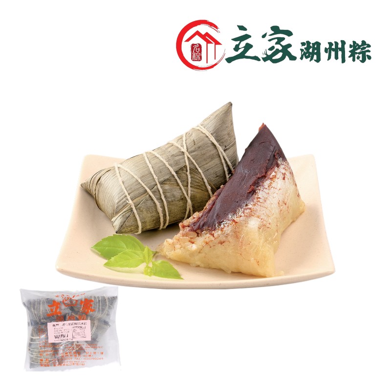 得福-立家-湖州豆沙粽(5粒)-冷凍, , large