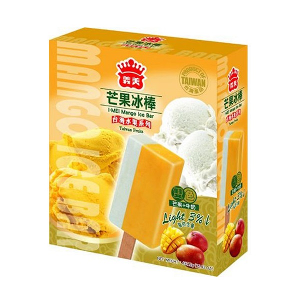 I-Mei Mango Ice Bar, , large