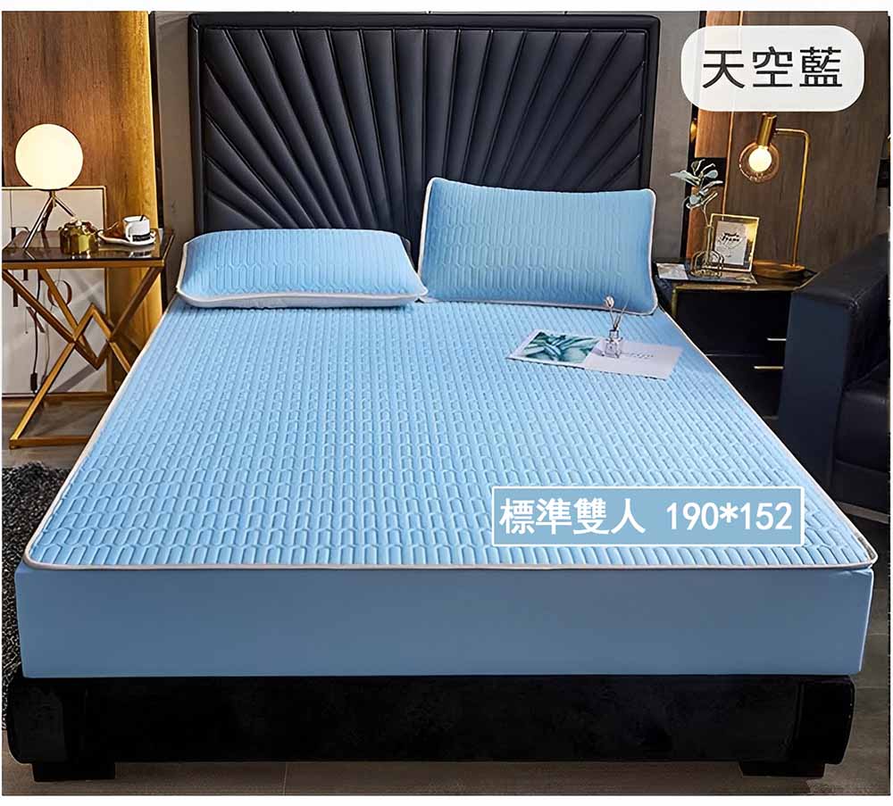 HABABY Huan'an Home Furnishings [Gift Set] Bed Sheet Latex Cooling Mat, Standard Double Size, Sky Blue, , large