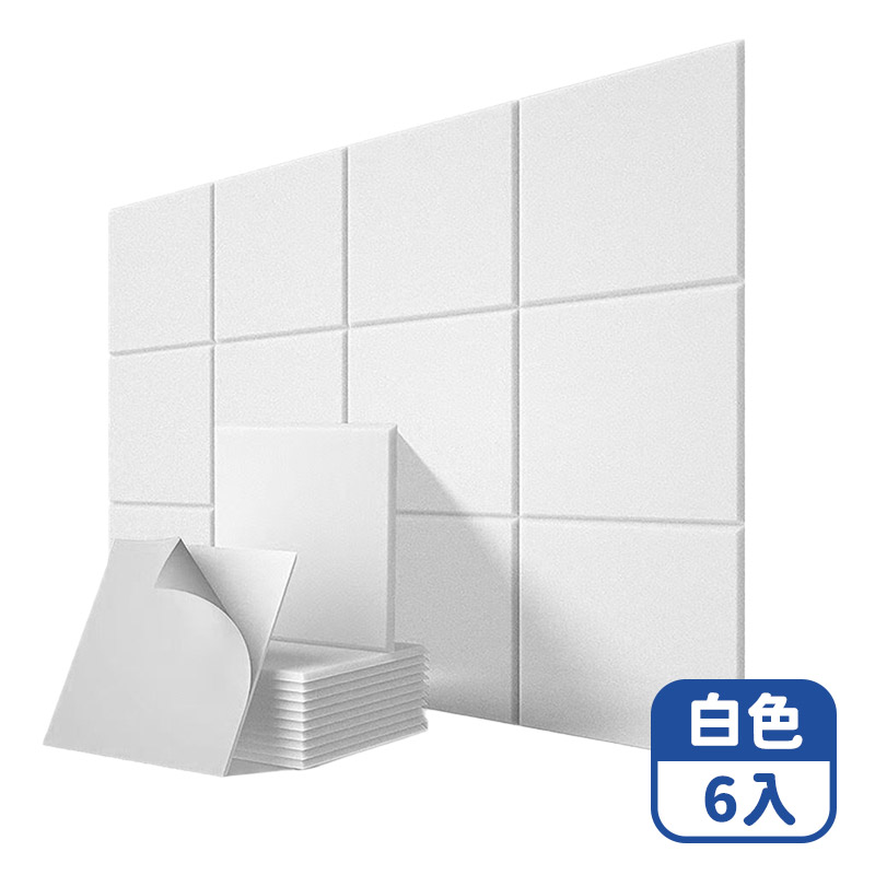 Mimi Shopping Felt sound-absorbing panels, 毛氈吸音板｜白色｜ 6入, large