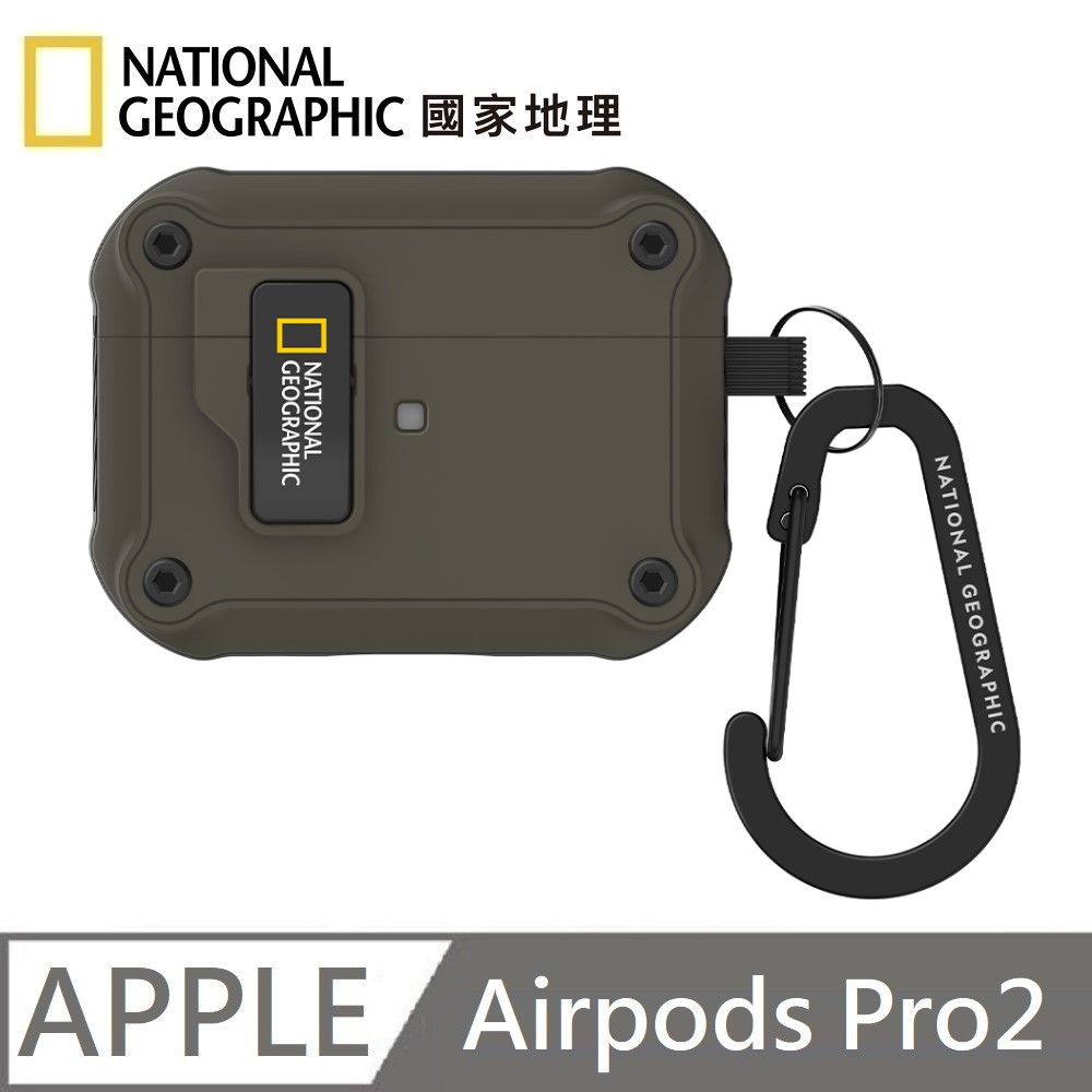 National Geographic RuggedBumper Automatic Opening Earphone Protective Case Earphone Case Suitable for AirPods Pro 2 - Khaki 