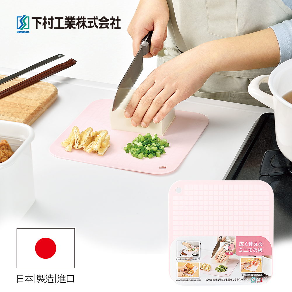 【Shimomura】Japan-made soft grid chopping board PC-604, , large