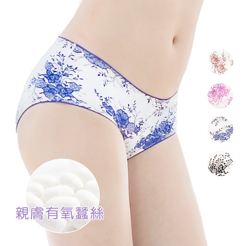 【K's凱恩絲】古典華麗青花瓷系列專利蠶絲內褲(4色組)