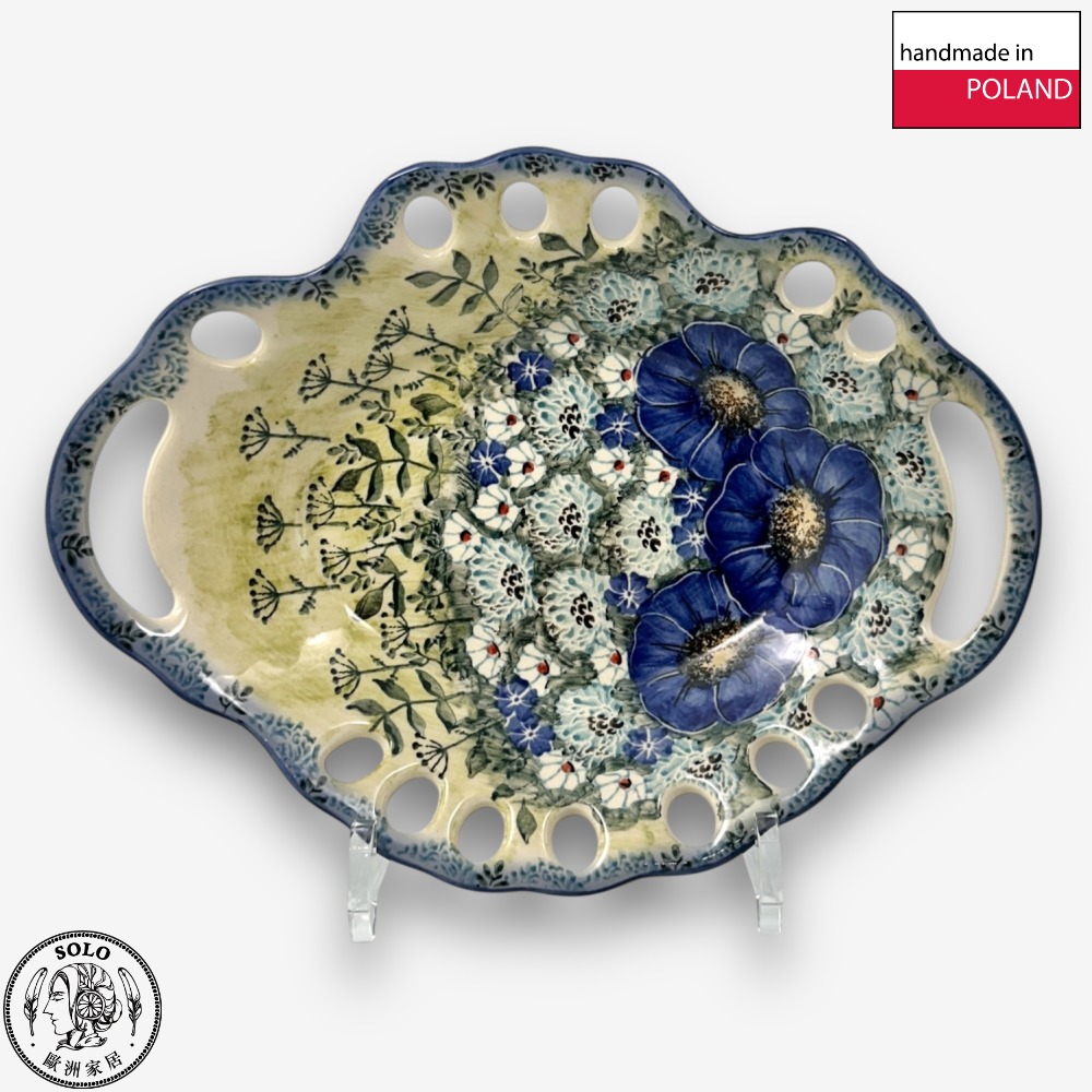 【SOLO歐洲家居】波蘭製 Cerraf 波蘭陶 26.5cm 簍空盤 水果碗 藍野芳蹤系列, , large