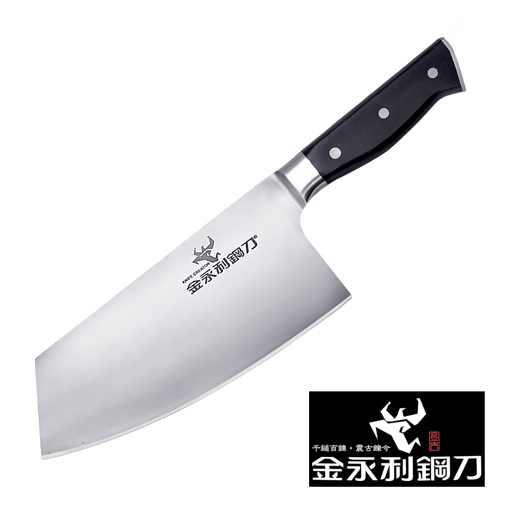 【金永利鋼刀】電木系列 切刀A1-2, , large