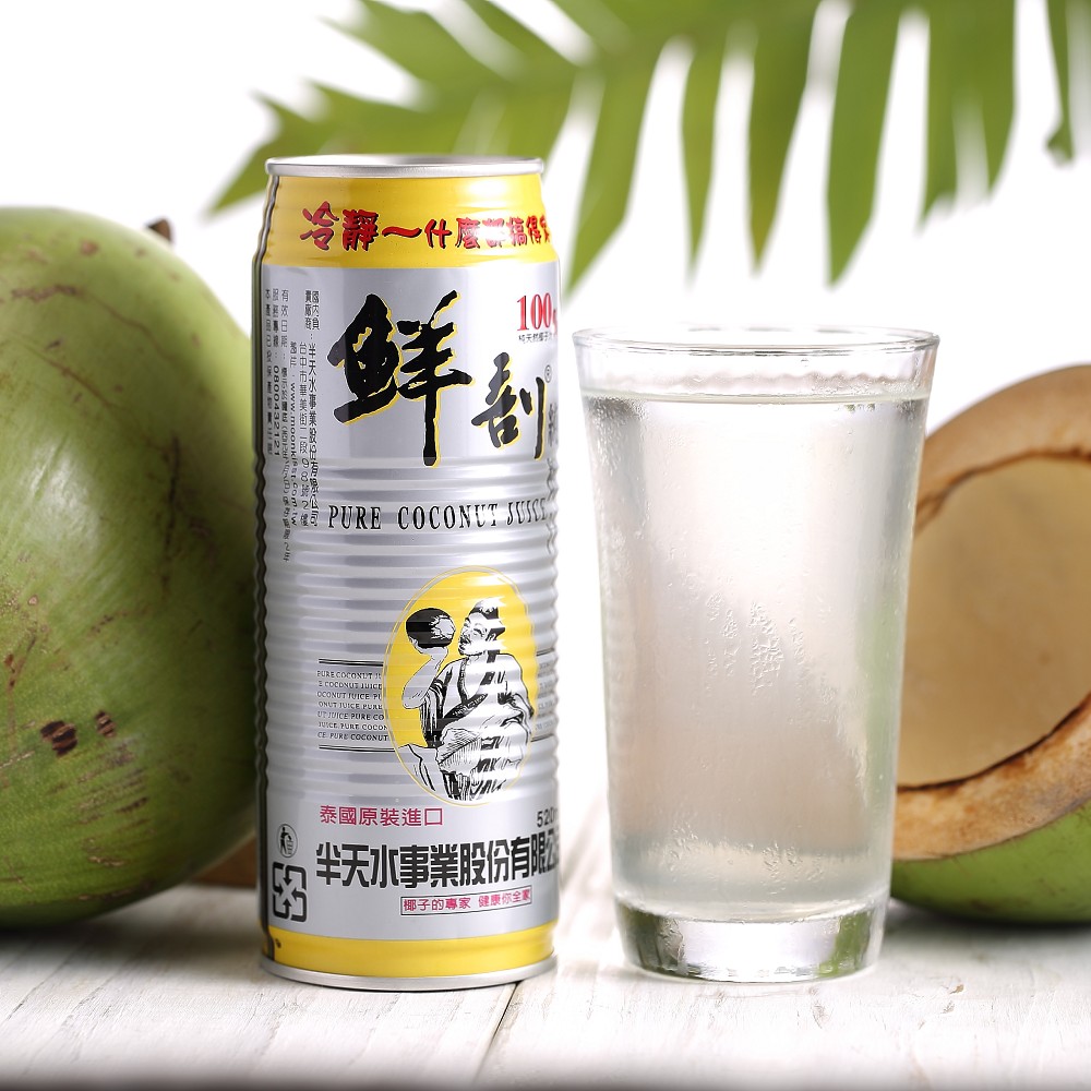 【半天水】鮮剖100%純椰汁24瓶〈無果肉/520ml/瓶/易開罐〉免運, , large