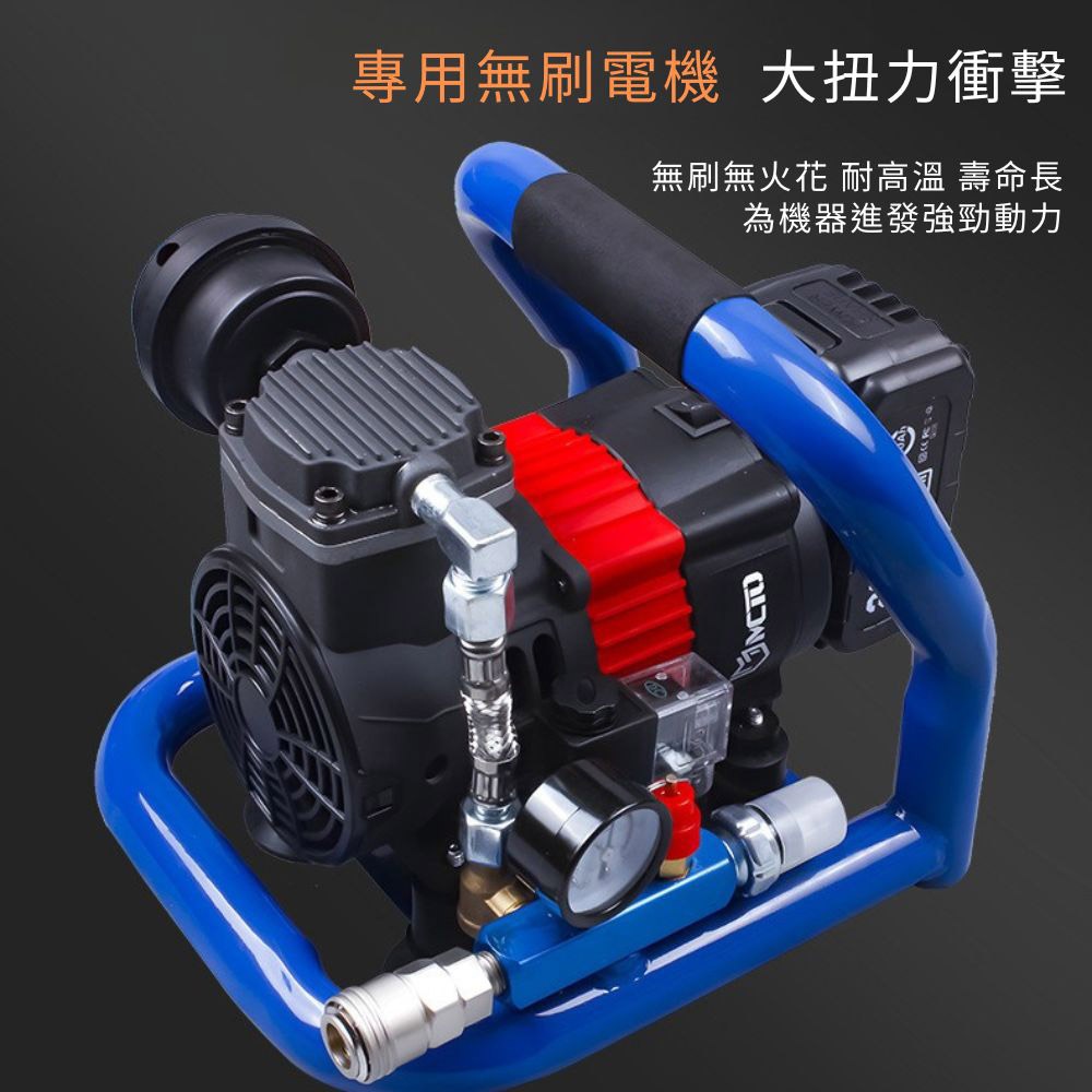 迷你小型便攜式打氣泵儲氣罐10節二電一充, , large